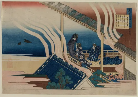 Poem by Fujiwara no Yoshitaka by Katsushika Hokusai