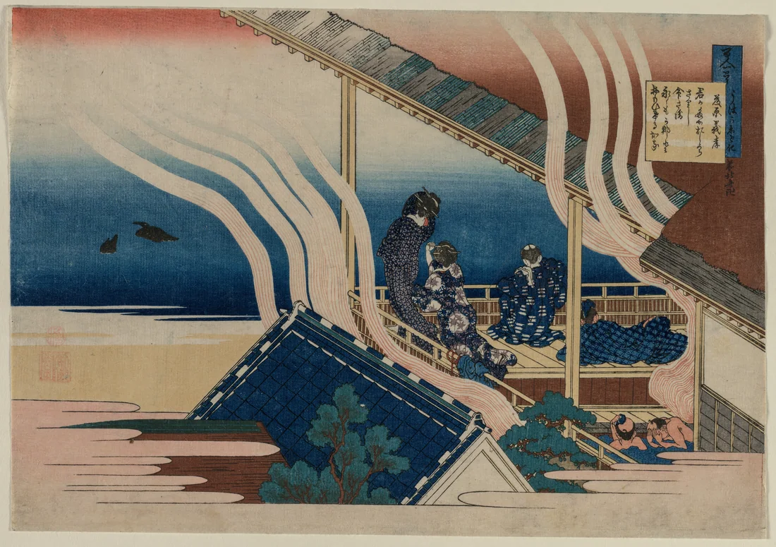 Poem by Fujiwara no Yoshitaka by Katsushika Hokusai, 1835–36 – art print