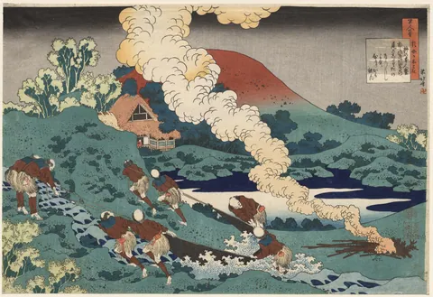 Poem by Kakinomoto no Hitomaro by Katsushika Hokusai