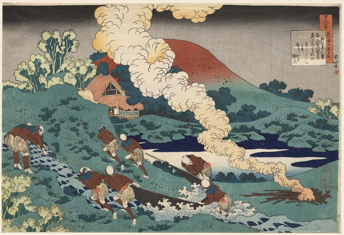 Poem by Kakinomoto no Hitomaro by Katsushika Hokusai, 1835–36 – art print