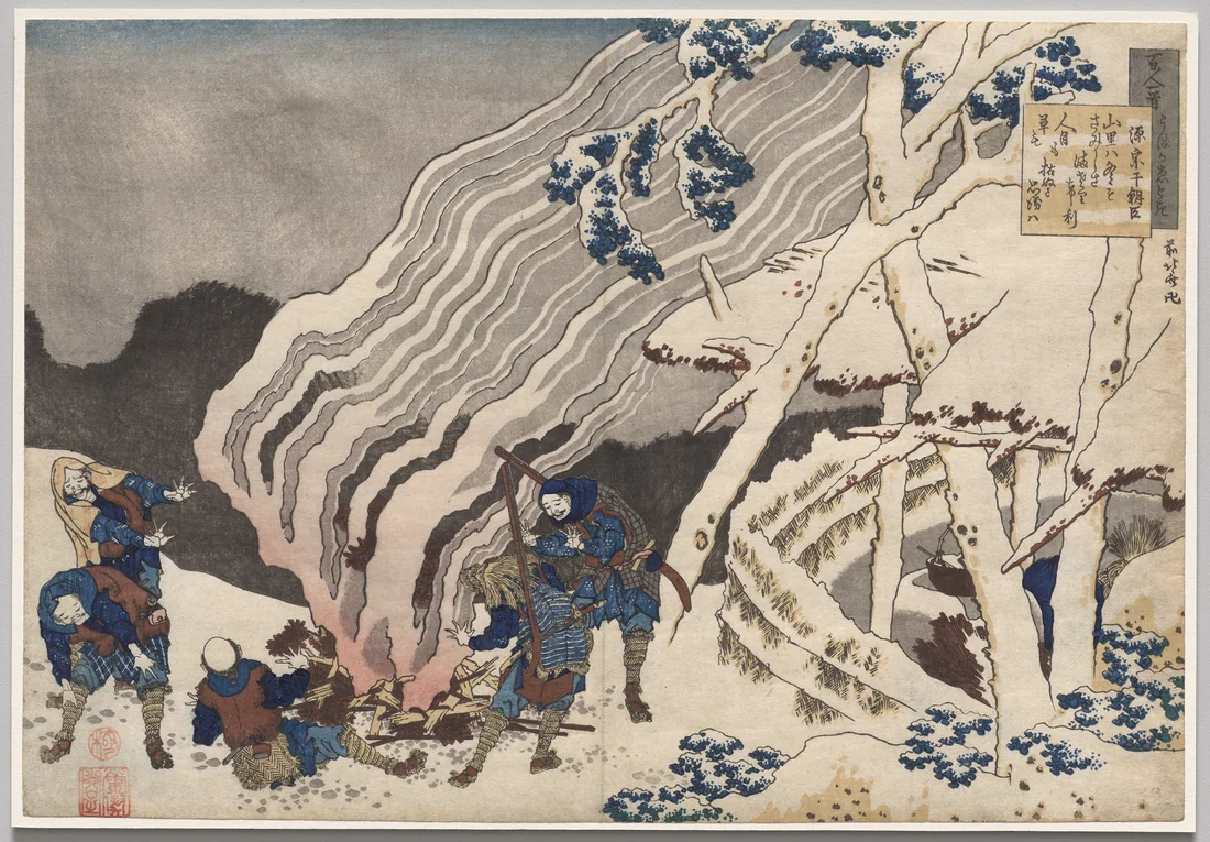 Poem by Minamoto no Muneyuki by Katsushika Hokusai, 1835–36 – art print