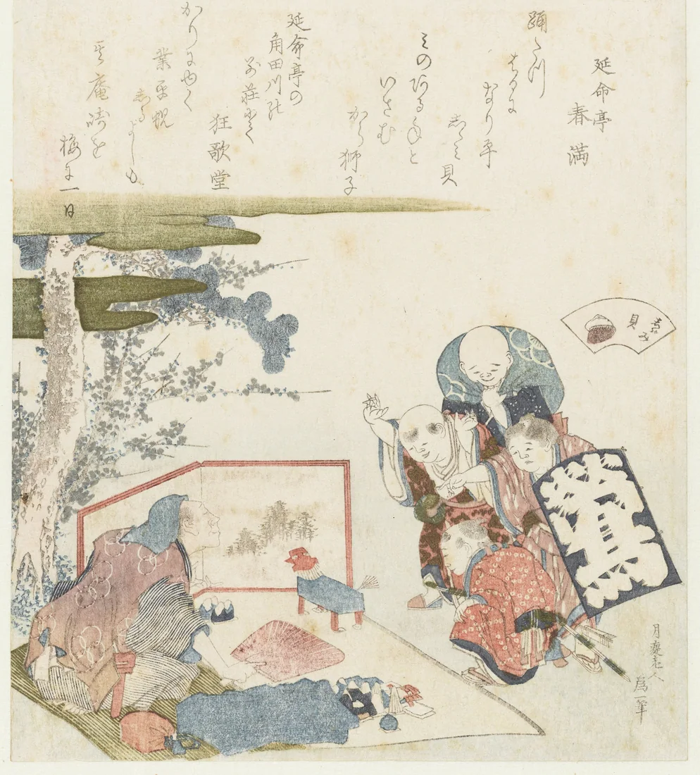 Shijimigai by Katsushika Hokusai – art print