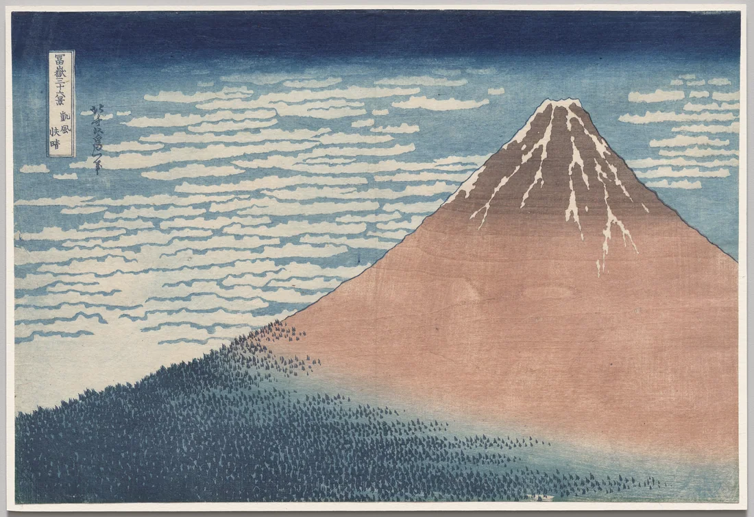 South Wind, Clear Sky (from the series Thirty-Six Views of Mount Fuji) by Katsushika Hokusai, early 1830s – art print