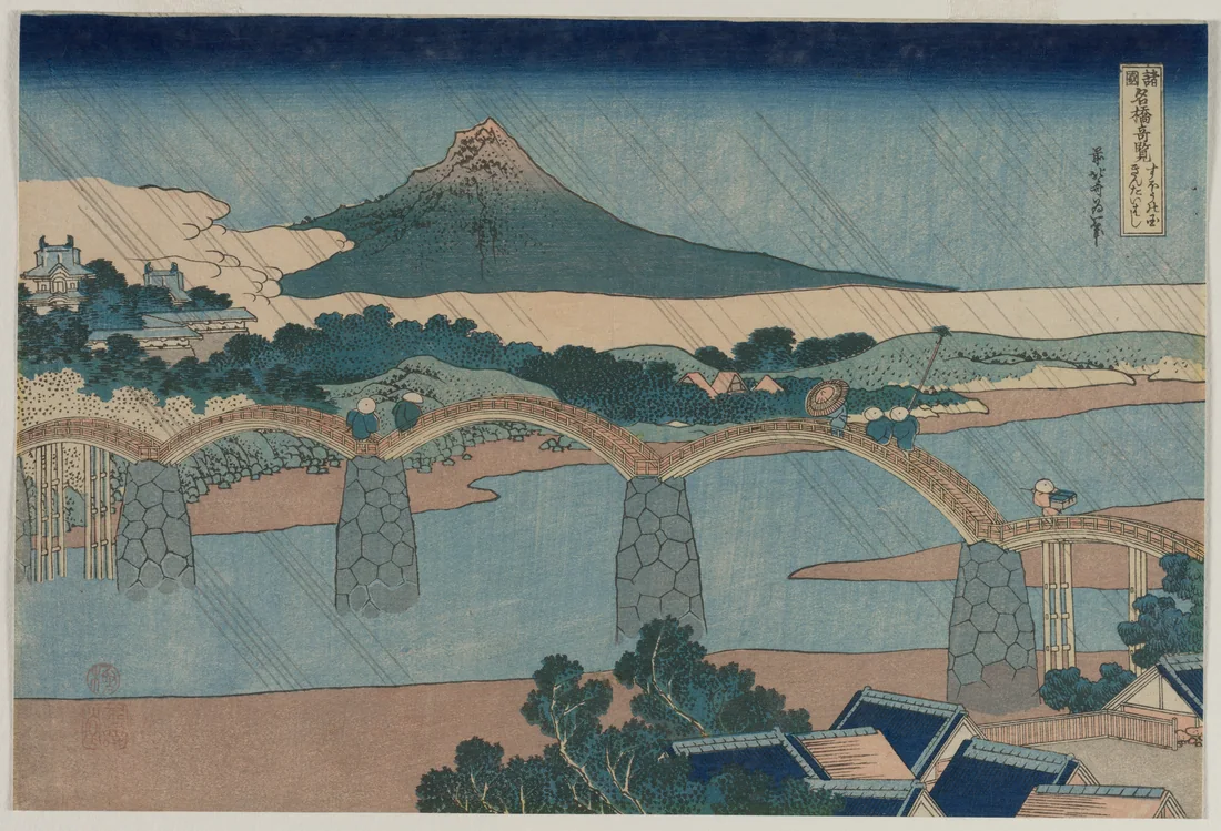 The Brocade Bridge in Suo Province by Katsushika Hokusai, early 1830s – art print