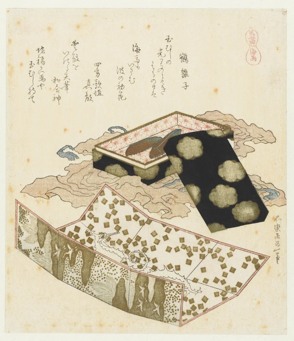 Umazukushi by Katsushika Hokusai – art print