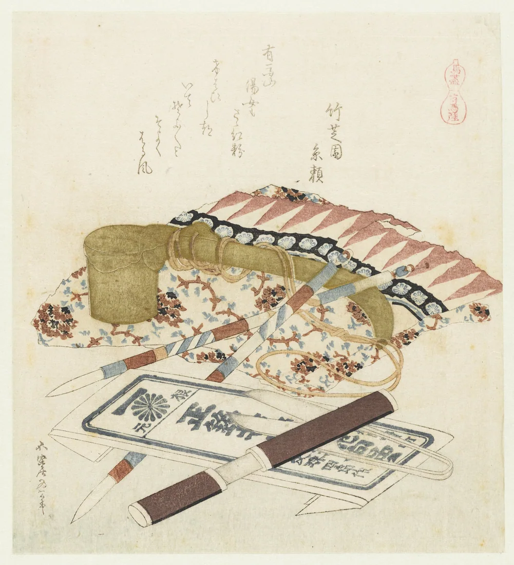 Umazukushi by Katsushika Hokusai – art print