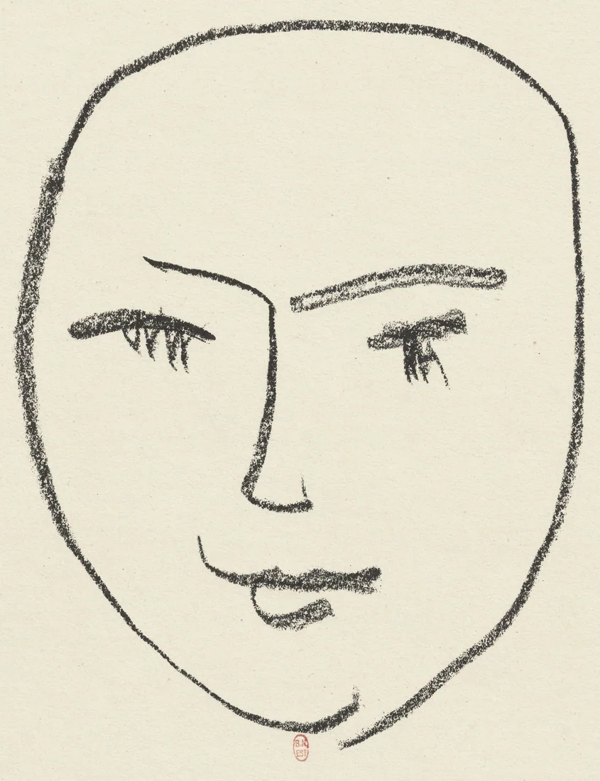 Paul Demarne, Mask by Henri Matisse, 1952 – art print