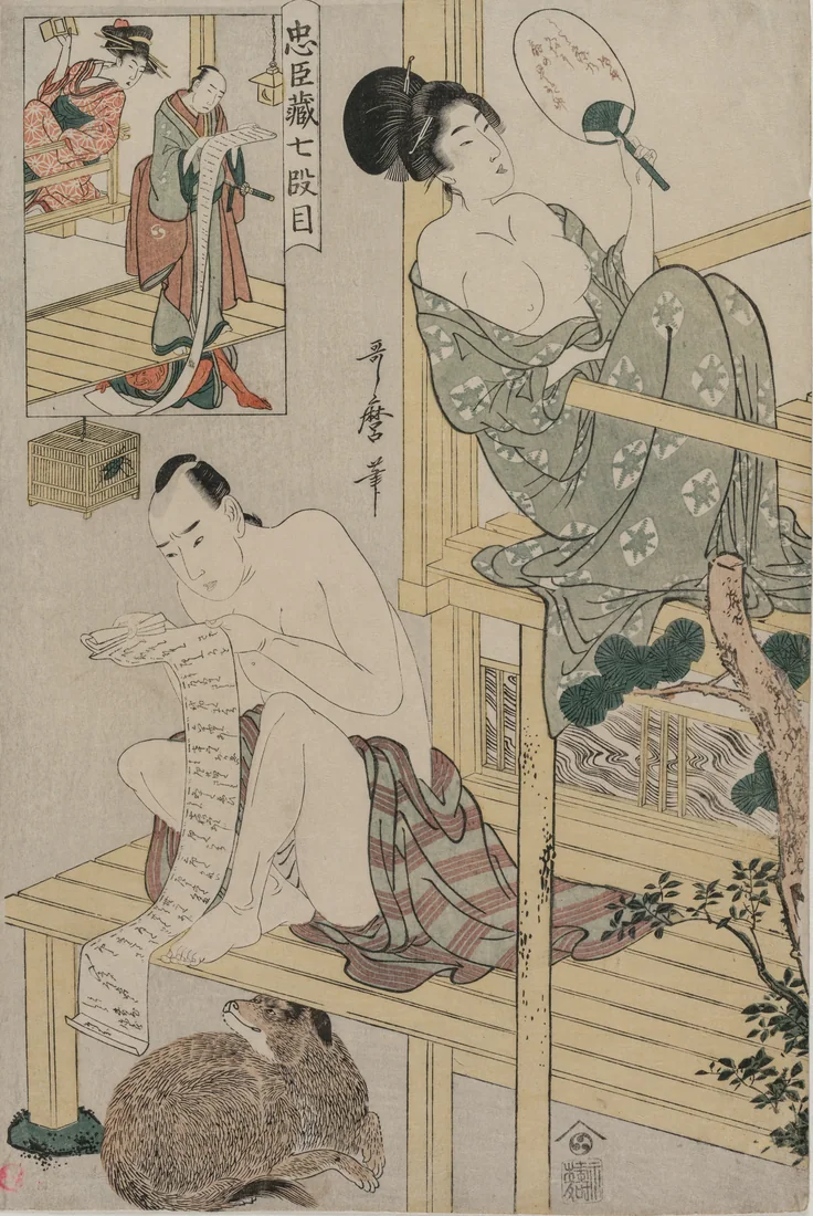 Act VII by Kitagawa Utamaro, c. 1801–2 – art print