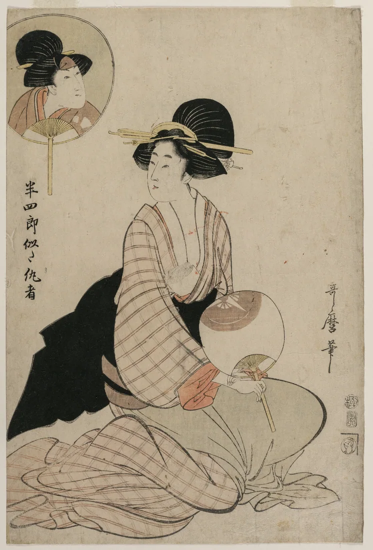 An Attractive Woman Who Looks Like the Actor Iwai Hanshiro V by Kitagawa Utamaro, 1806 – art print