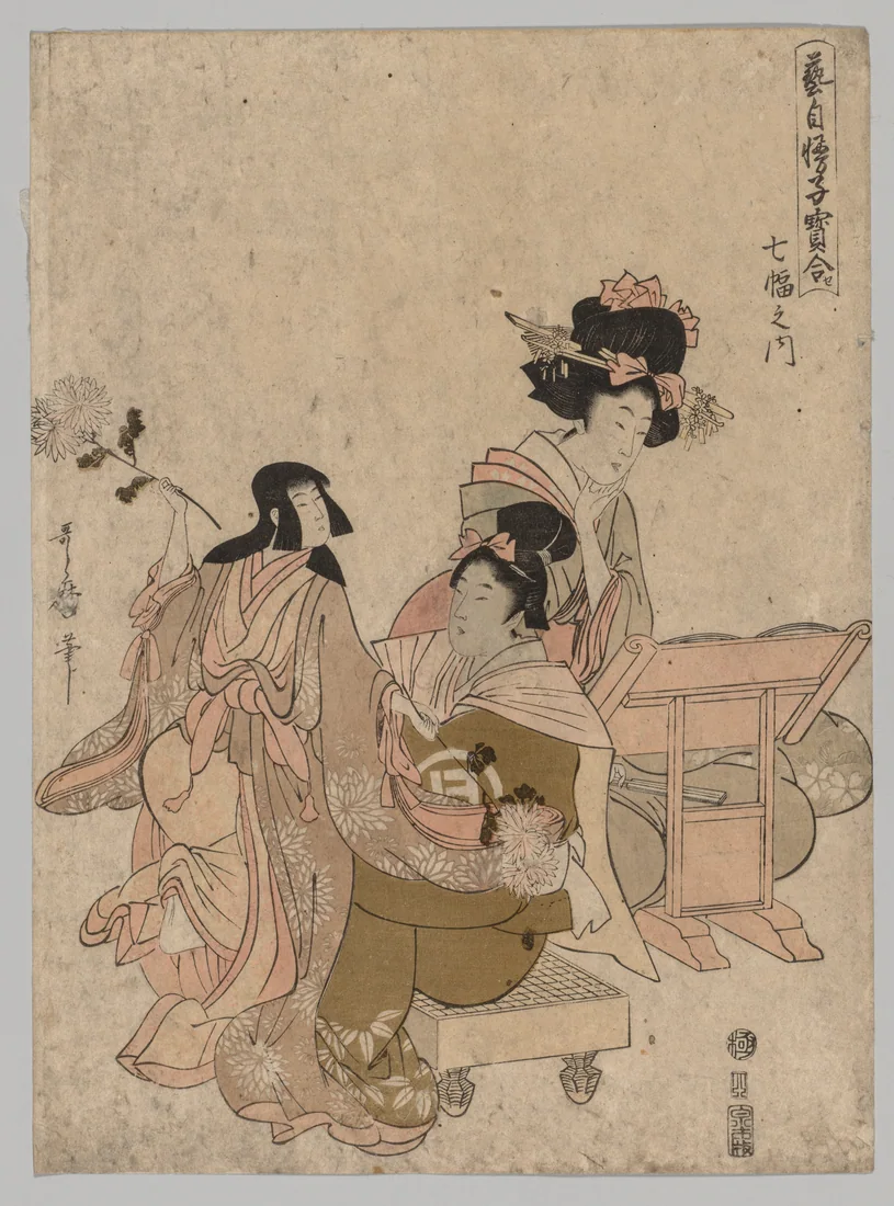 Bunraku Puppetry by Kitagawa Utamaro, 1805 – art print