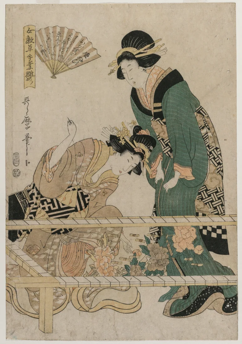 Chinese Embroidery by Kitagawa Utamaro, 1808 – art print