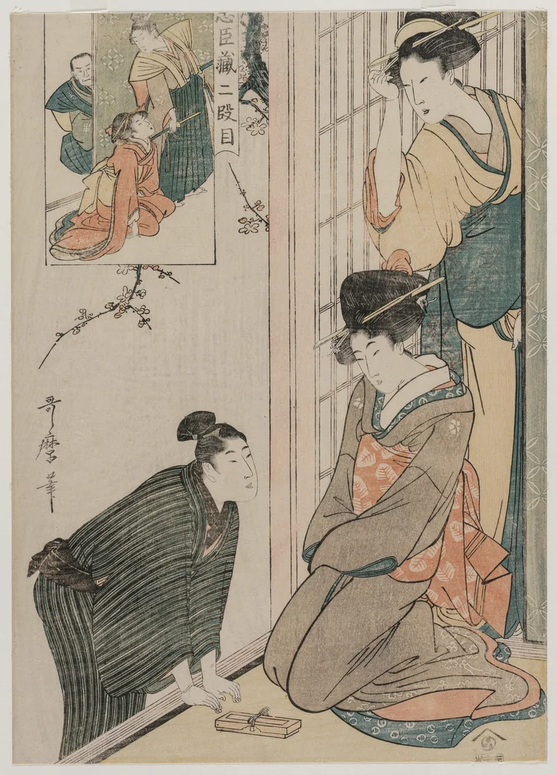 Chushingura: Act II by Kitagawa Utamaro, late 1790s – art print