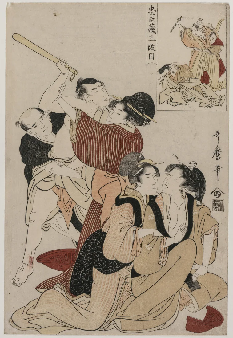 Chushingura: Act III by Kitagawa Utamaro, late 1790s – art print