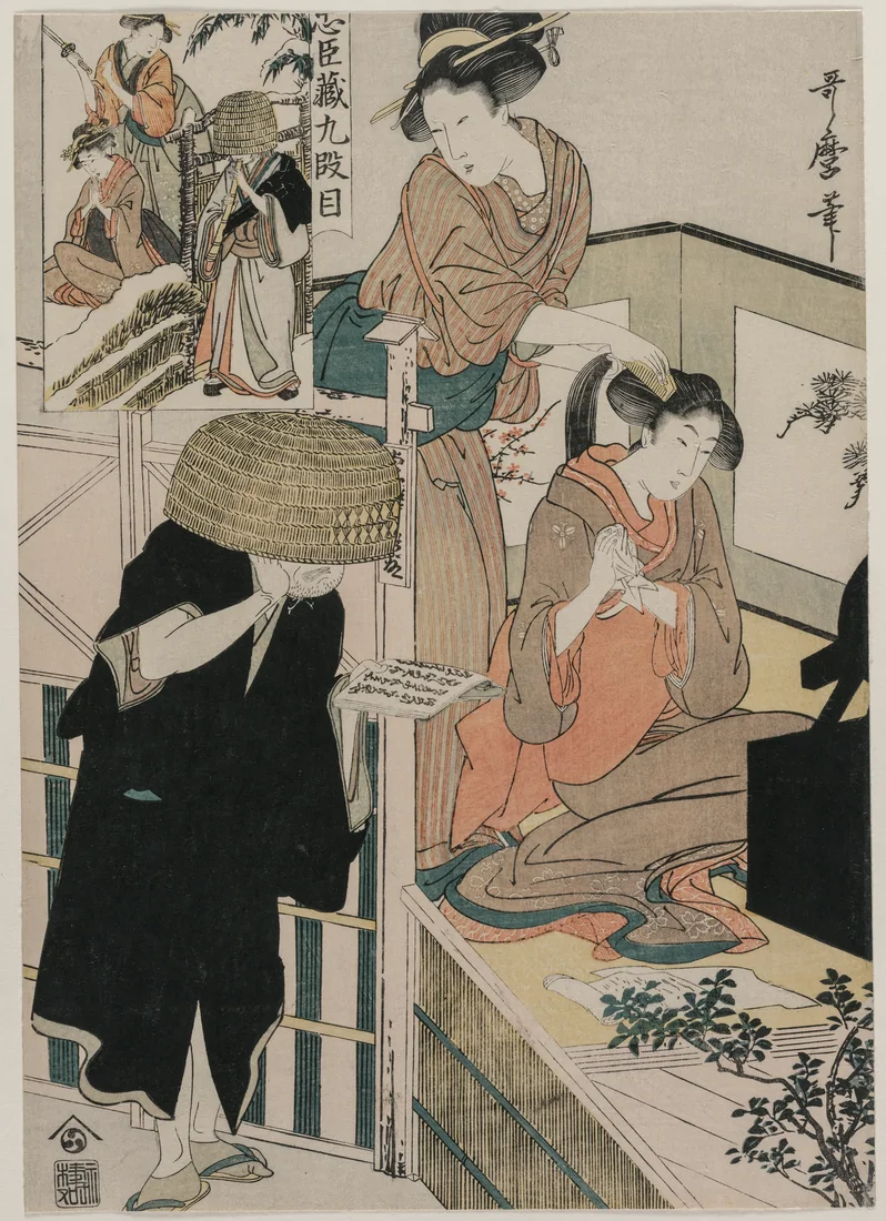 Chushingura: Act IX by Kitagawa Utamaro, late 1790s – art print