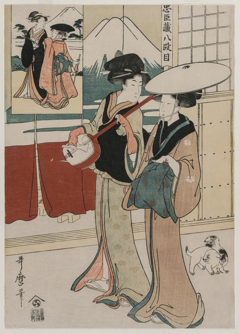 Chushingura: Act VIII by Kitagawa Utamaro, late 1790s – art print