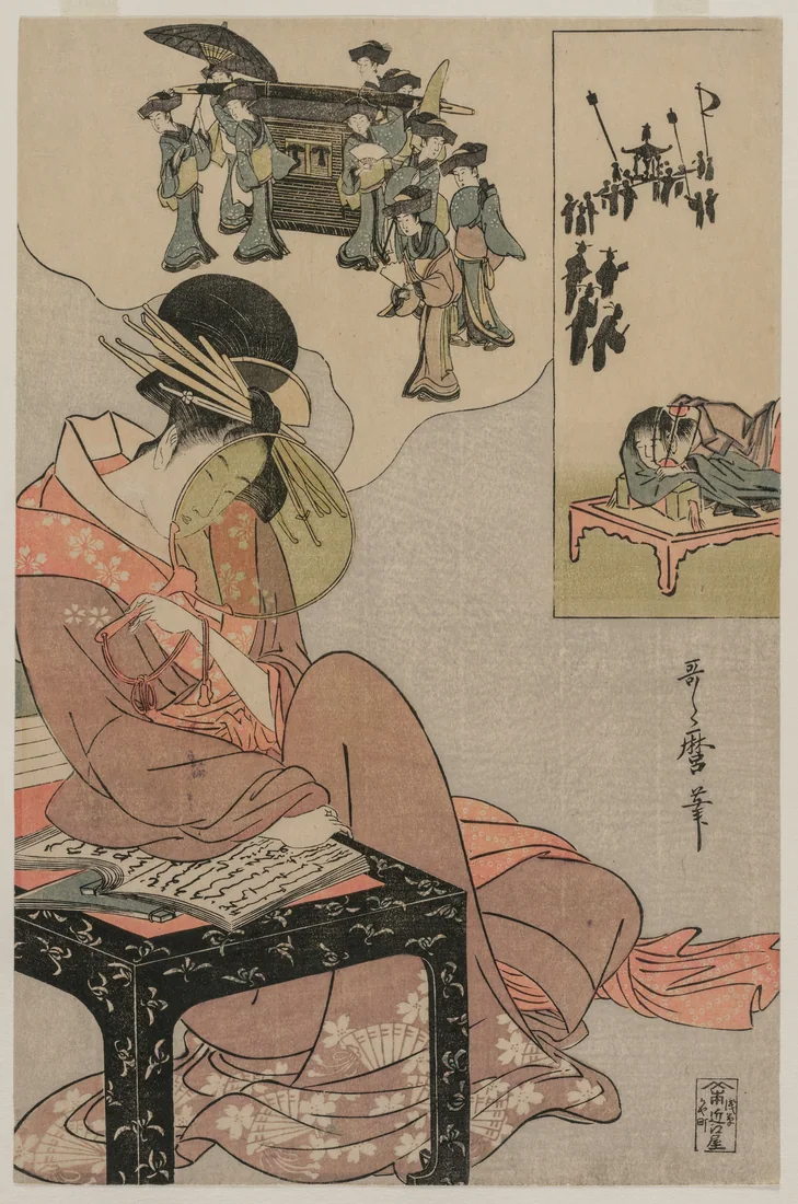 Courtesan Dreaming of a Marriage Procession by Kitagawa Utamaro, late 1790s – art print