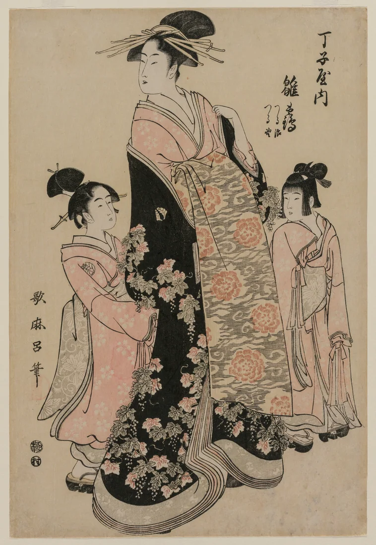 Courtesan Hinazuru of Chojiya with Attendants Tsuruji and Tsuruno by Kitagawa Utamaro, c. 1794 – art print