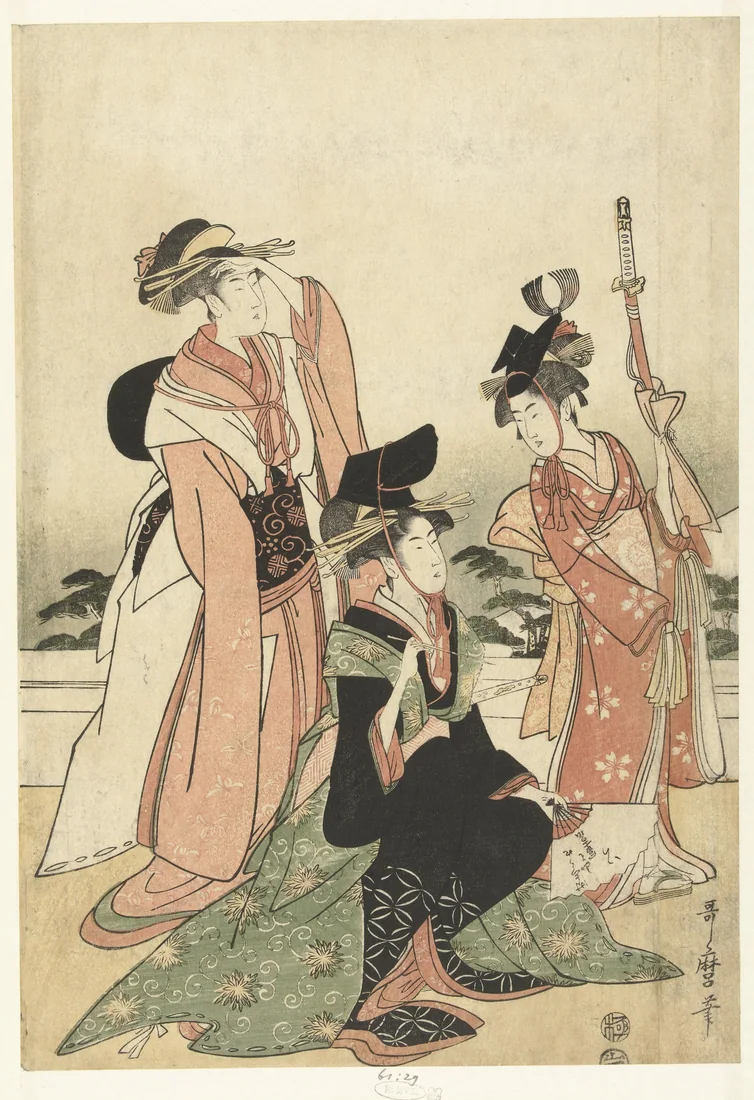 Courtesan Imitating a Courtier by Kitagawa Utamaro – art print