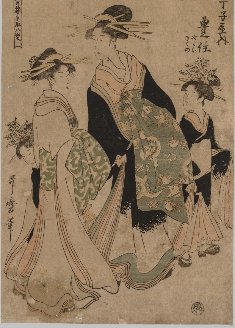 Courtesans and Attendants by Kitagawa Utamaro – art print