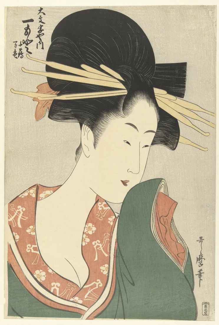 Daimonjiya uchi Hitomoto by Kitagawa Utamaro – art print