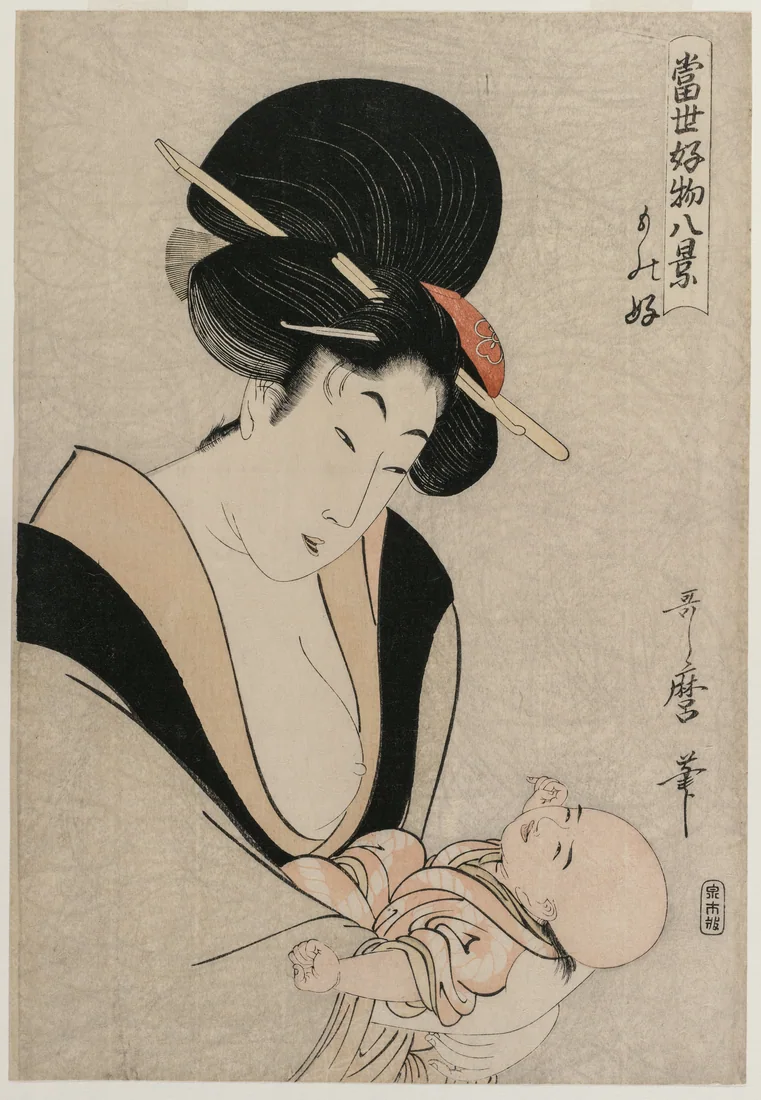 Fond of Things by Kitagawa Utamaro, late 1790s – art print