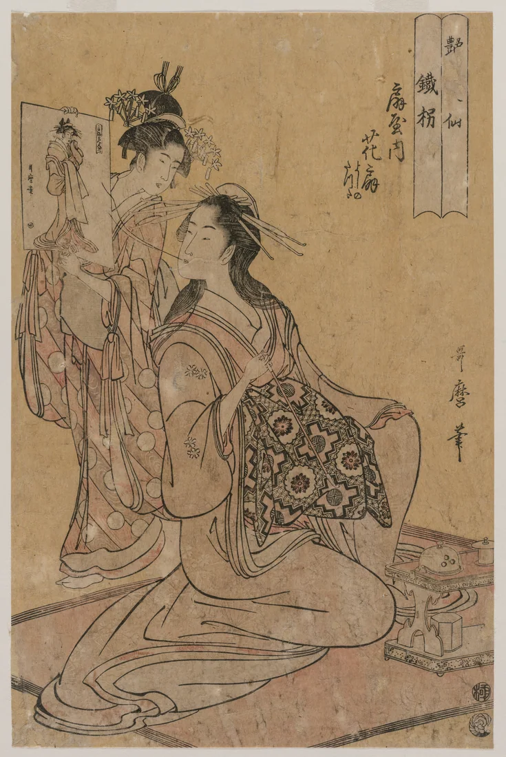 Hana-ogi of Ogiya as Tekkai by Kitagawa Utamaro, mid 1790s – art print