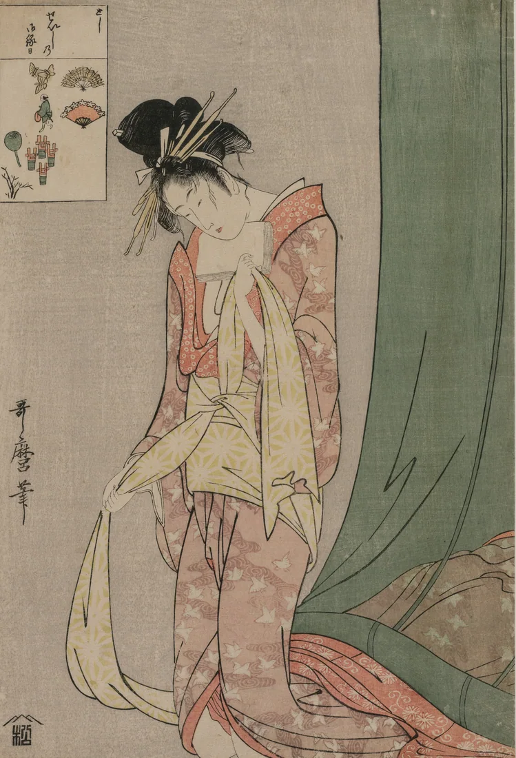 Hanaōgi of Ōgiya by Kitagawa Utamaro, c. 1797 – art print
