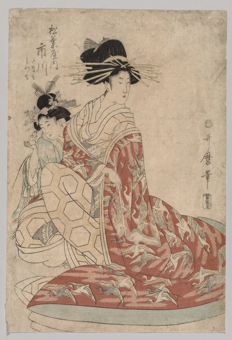 Ichikawa of Matsubaya with Minomo and Tamamo by Kitagawa Utamaro – art print
