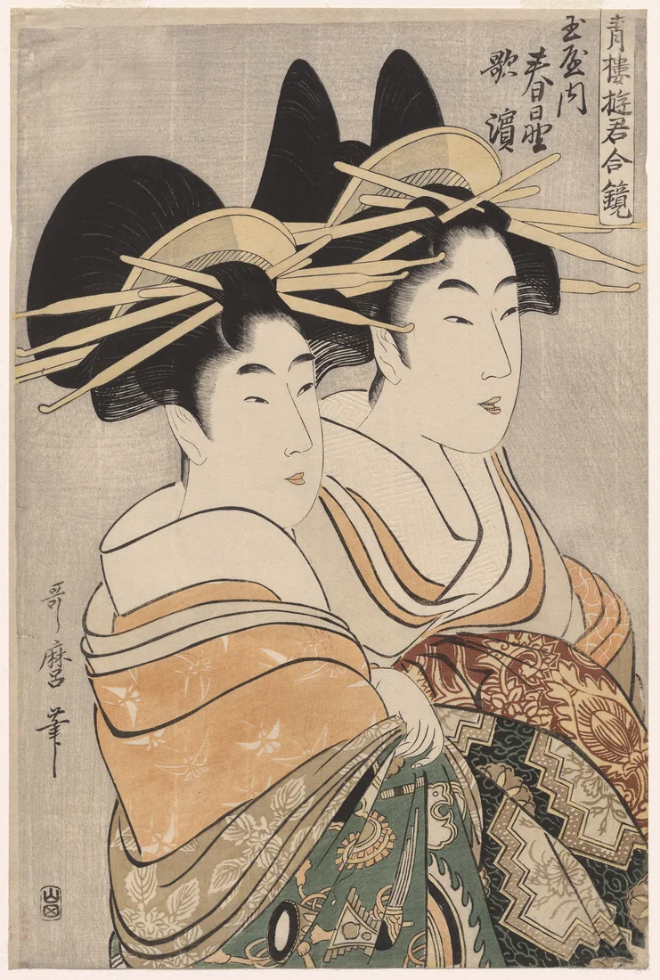 Kasugano and Utahama of Tamaya by Kitagawa Utamaro, c. 1800 – art print