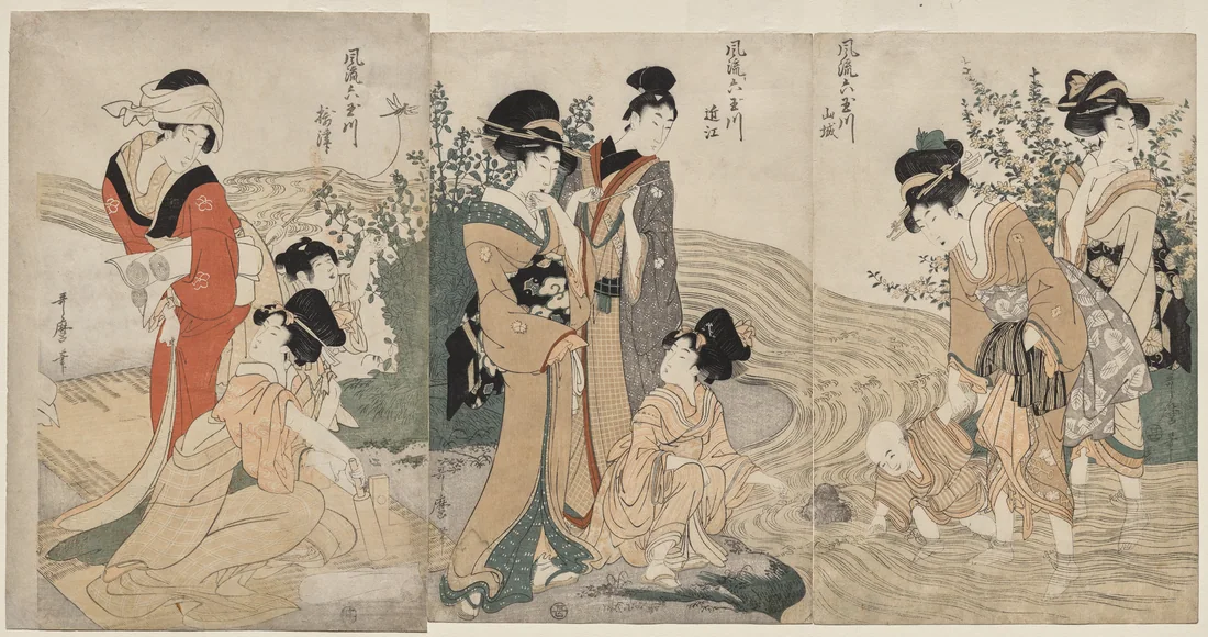Musashi, Omi, Yamashiro, and Settsu Provinces by Kitagawa Utamaro, c. 1804 – art print