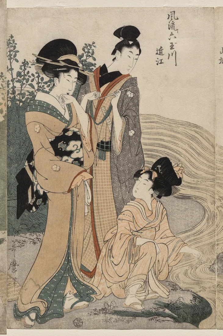 Omi Province by Kitagawa Utamaro, c. 1804 – art print