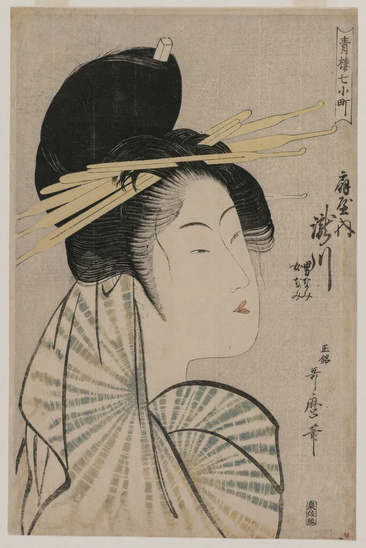 The Courtesan Takigawa of Ogiya by Kitagawa Utamaro, 1797 or 1798 – art print