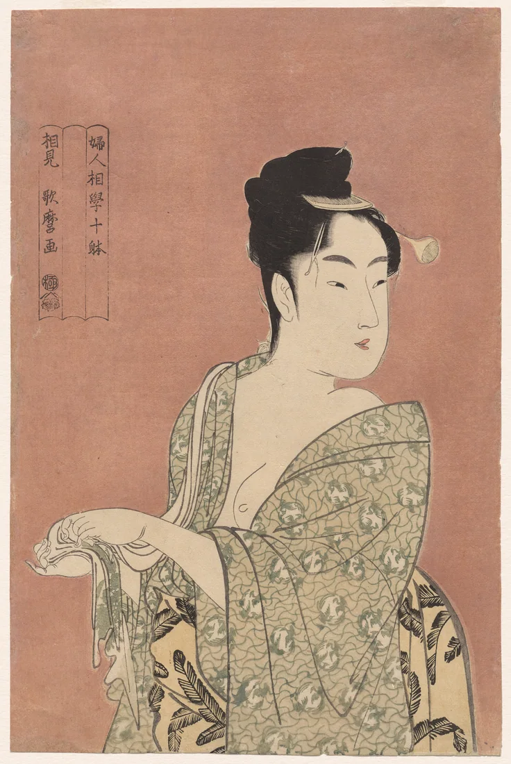 The Flirtatious Type by Kitagawa Utamaro, c. 1793 – art print
