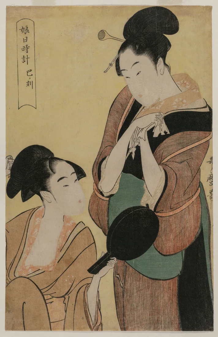The Hour of the Snake (from the series A Clock for Young Women) by Kitagawa Utamaro, c. 1796 – art print