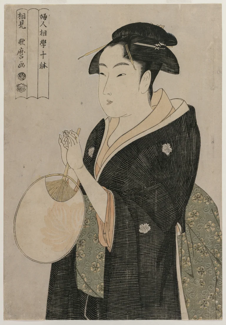 Woman Holding a Fan by Kitagawa Utamaro, c. 1793 – art print
