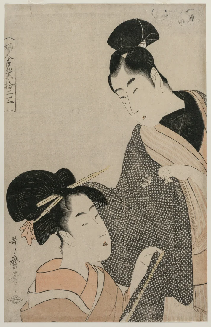 Woman Measuring a Man's Gown by Kitagawa Utamaro, late 1790s – art print