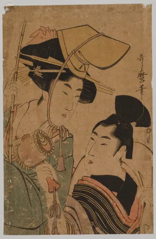 Woman Representing Good Fortune by Kitagawa Utamaro