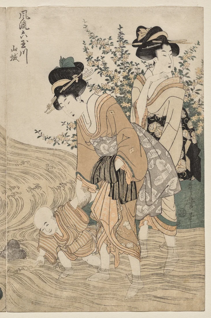 Yamashiro Province by Kitagawa Utamaro, c. 1804 – art print